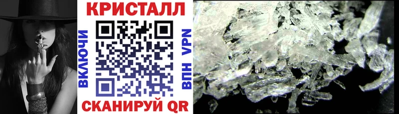 Amphetamine Розовый  OMG ССЫЛКА  Петухово 