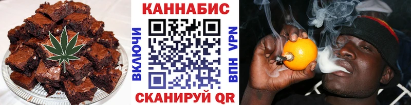 как найти закладки  Петухово  Еда ТГК конопля 