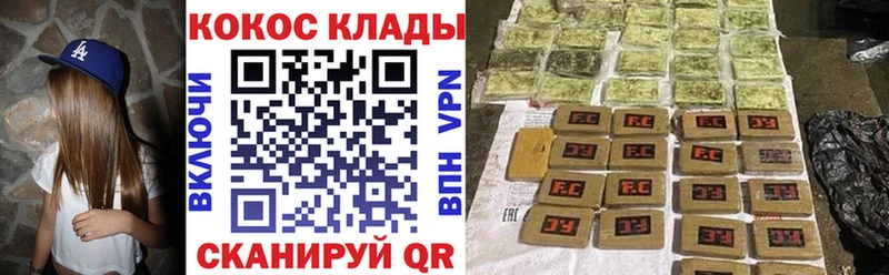 КОКАИН Боливия  Петухово 