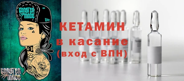 mix Горно-Алтайск