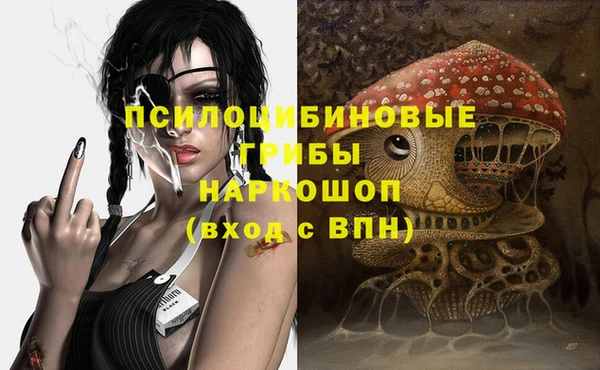 mix Горно-Алтайск