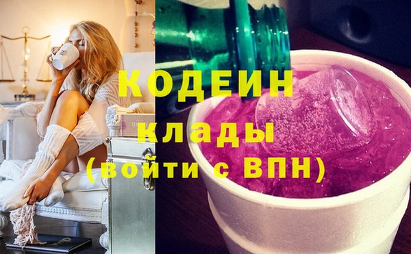 прущая мука Сосновка