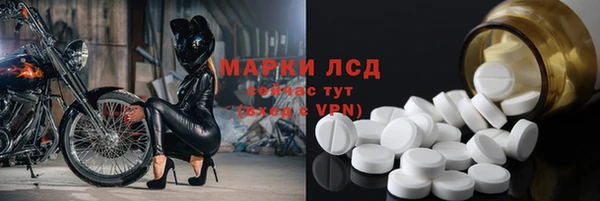 mix Горно-Алтайск