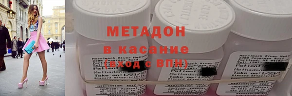 mix Горно-Алтайск