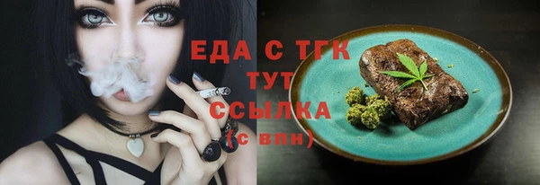 mix Горно-Алтайск