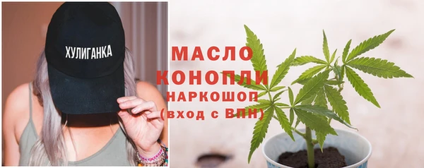 mix Горно-Алтайск