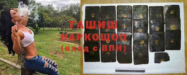 дживик Горняк