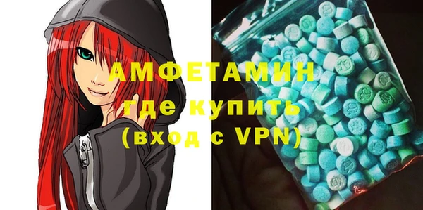 mix Горно-Алтайск