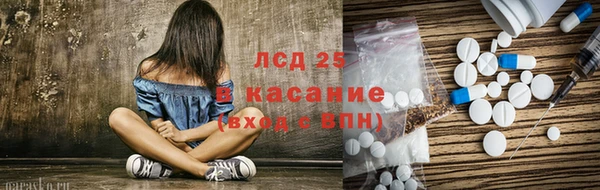 mix Горно-Алтайск