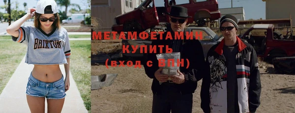 mix Горно-Алтайск