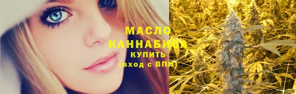 mix Горно-Алтайск