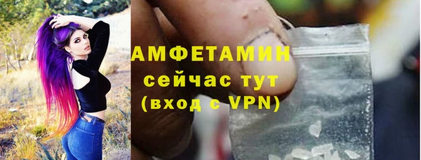 mix Горно-Алтайск