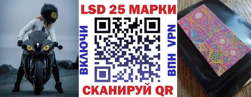 наркотики  Петухово  Марки NBOMe 1,5мг 
