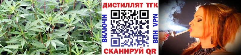 маркетплейс как зайти  даркнет сайт  Петухово  ТГК жижа 