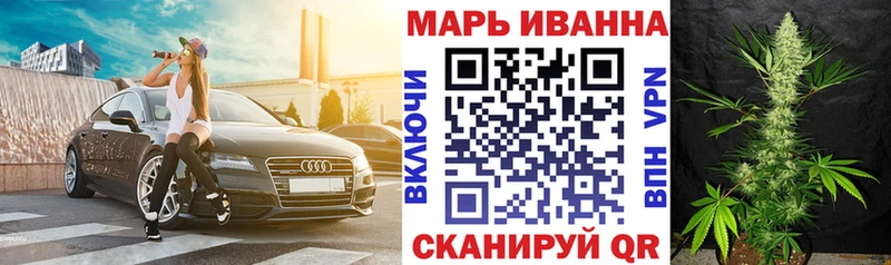 Конопля семена  Петухово 